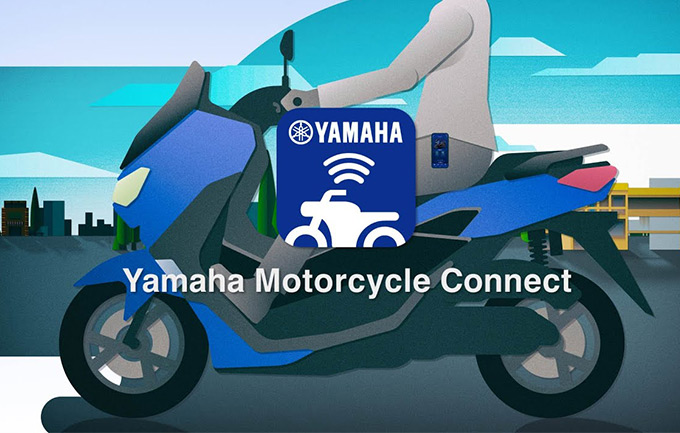 つながるバイクアプリ「Y-Connect（YAMAHA Motorcycle Connect）」（動画）