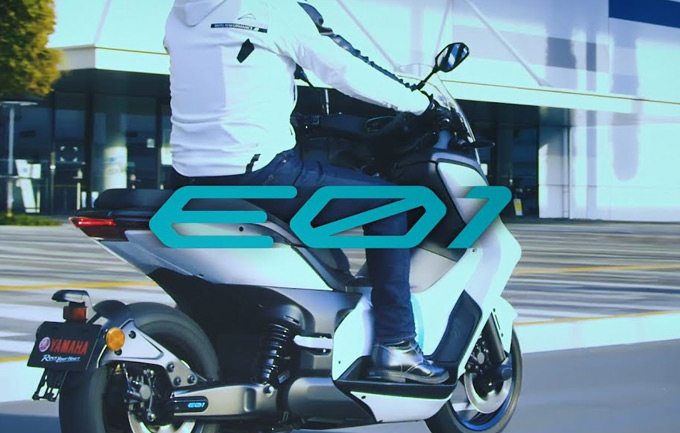 新型電動スクーター「E01」コンセプト映像（動画）
