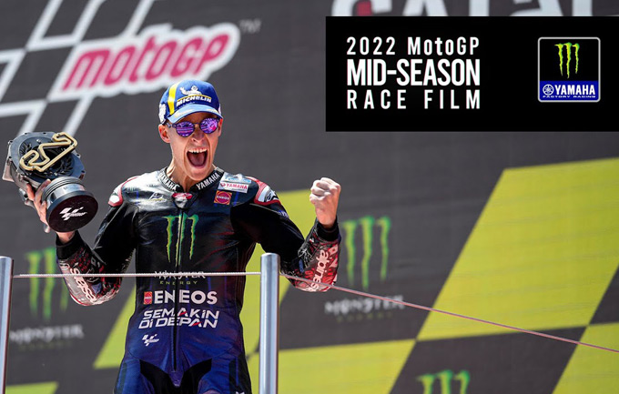 （動画）MotoGP MID-SEASON Race Film 2022
