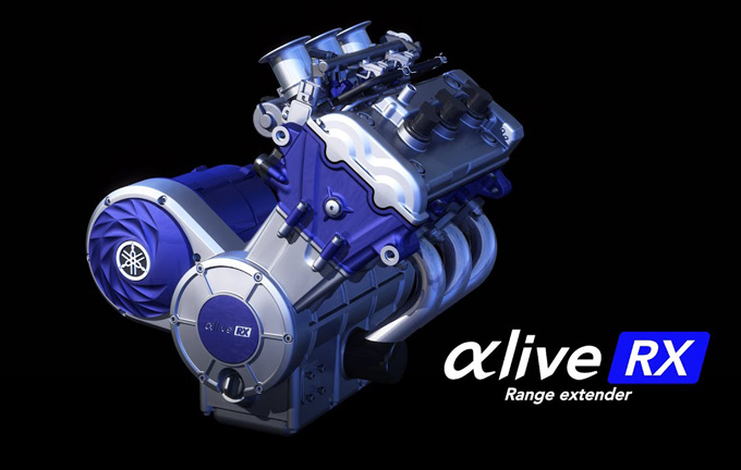 ［動画］自動車向け製品・技術コンセプトブランド「αlive」　レンジエクステンダー・水素エンジン