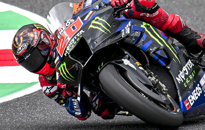 2023FIM MotoGP™ 日本グランプリ　ヤマハ応援席チケット販売開始について
