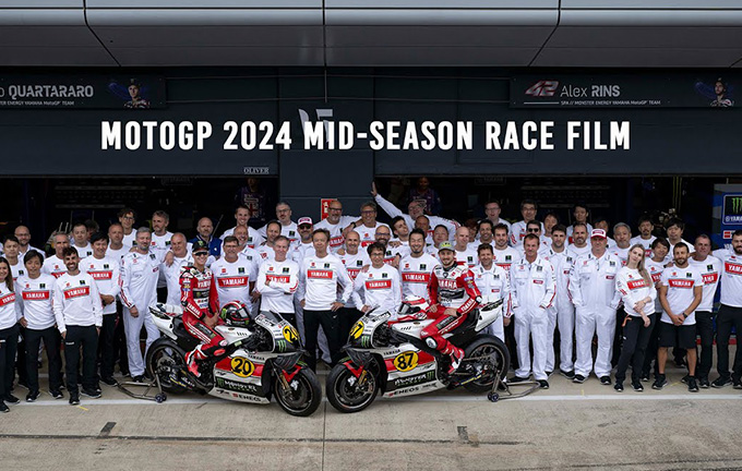 【動画】MotoGP 2024 Mid-Season Race Film