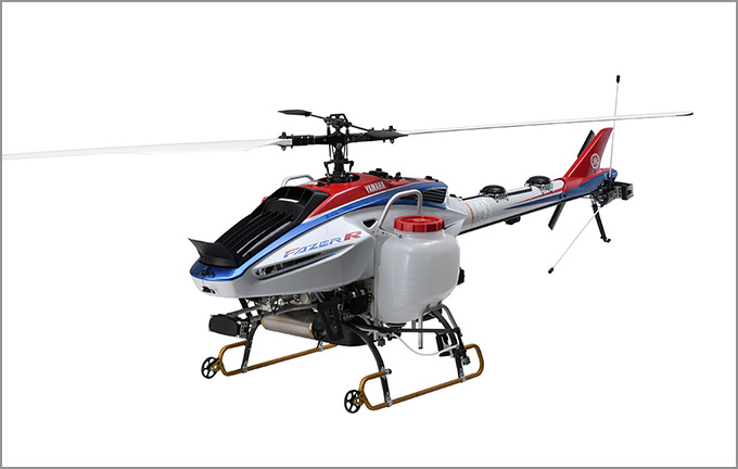 産業用無人ヘリコプター「FAZER R」シリーズ5機種がエンジン駆動モデル初の「第二種型式認証」を取得