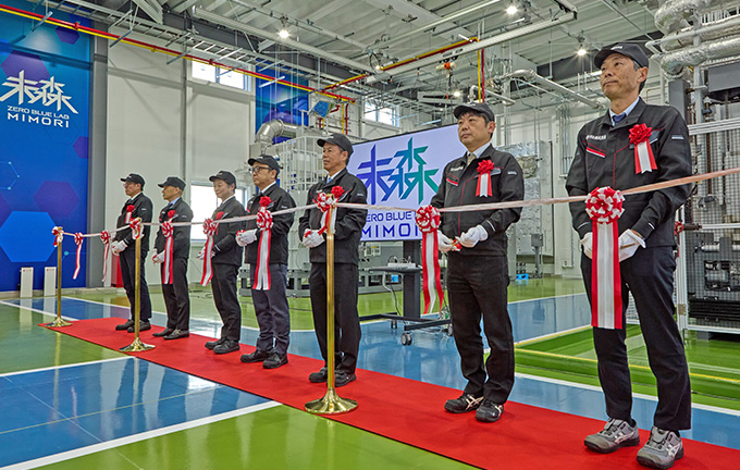 カーボンニュートラル実現に向けた新たな挑戦