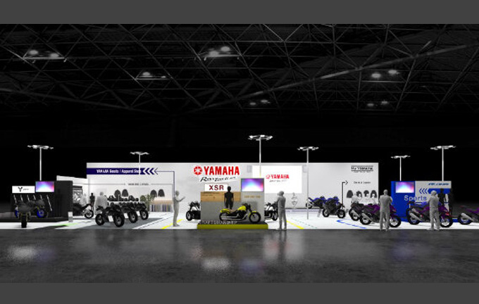 大阪・東京・名古屋モーターサイクルショー ヤマハブース出展概要について