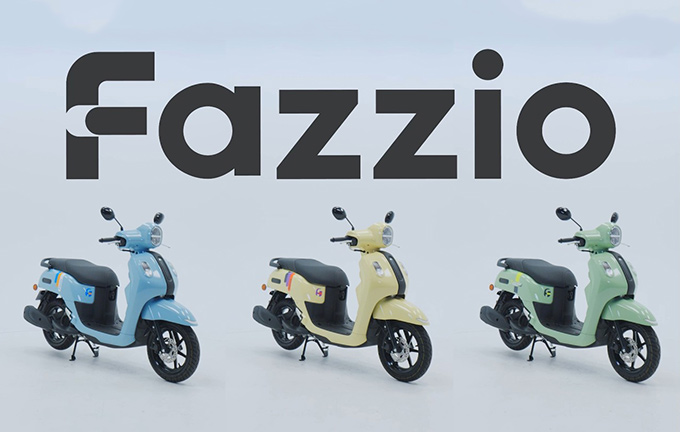 【動画】YAMAHA Fazzio デザイナーインタビュー