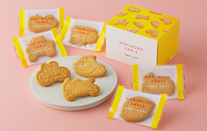 乗り物のヤマハ発動機・楽器のヤマハ・うなぎパイの春華堂の3社がコラボ 乗り物やモビリティをモチーフにしたお菓子「NORIMONO SABLE(乗り物サブレ)」