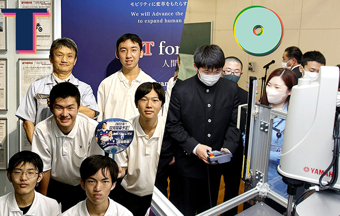 学校にロボットがやってきた！地域産業界に「可能性」の種をまく