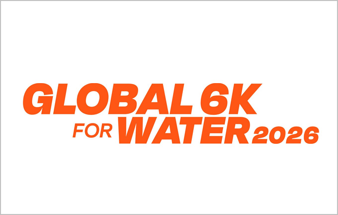 世界の水問題を考えるチャリティイベント「GLOBAL 6K for WATER 2026」への協賛及び参加